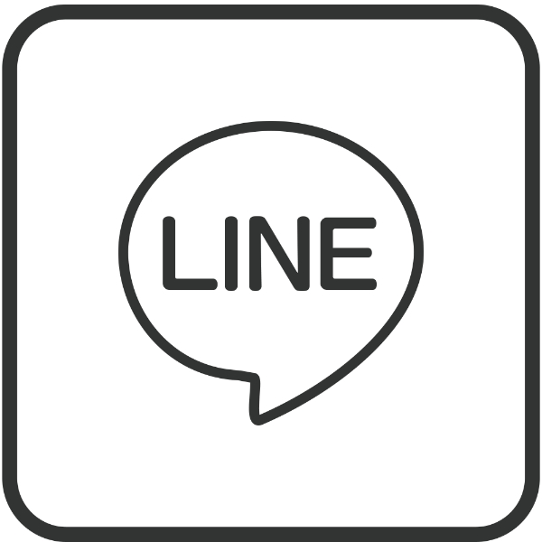 公式LINEを登録