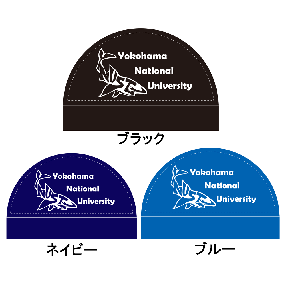 横浜国立大学　水泳部